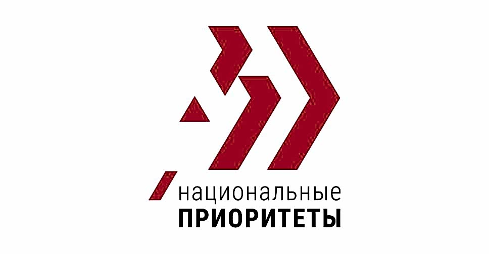 Всероссийская онлайн-олимпиада по окружающему миру и экологии.